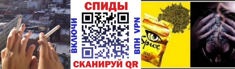 blacksprut онион  магазин продажи наркотиков  Кинель  БУТИРАТ 1.4BDO 