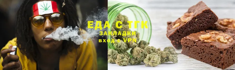 Canna-Cookies конопля Кинель