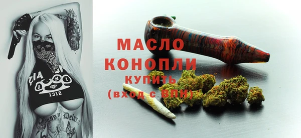 jwh Новокубанск