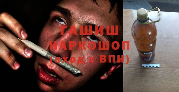 героин Няндома