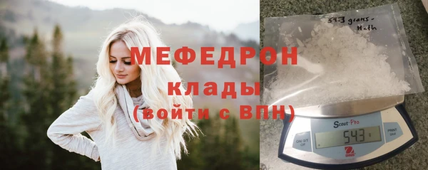 героин Няндома