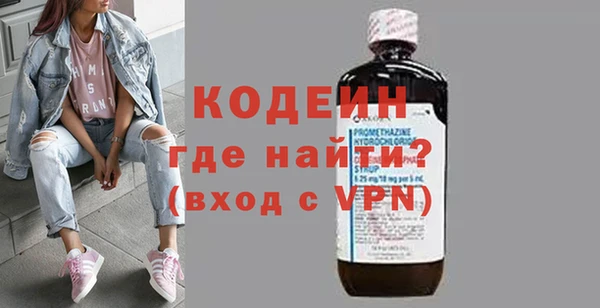 героин Няндома