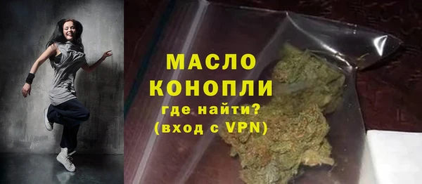 винт Нягань