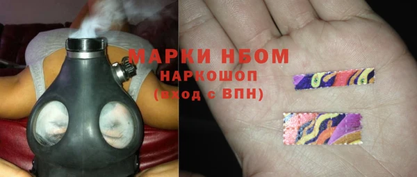 винт Нягань