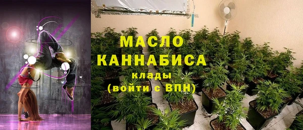 jwh Новокубанск