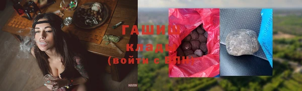 винт Нягань