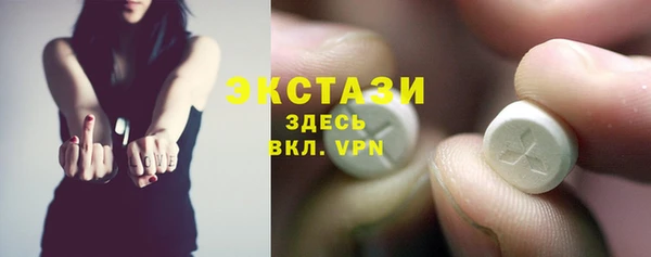героин Няндома