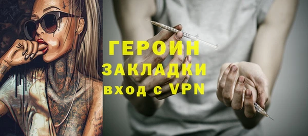 винт Нягань