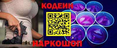 PSILOCYBIN Гусев