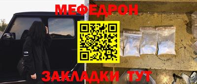 гашиш Гусь-Хрустальный