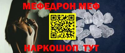 гашиш Гусь-Хрустальный