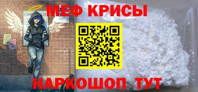 mix Гусиноозёрск