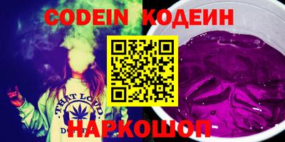 mix Гусиноозёрск