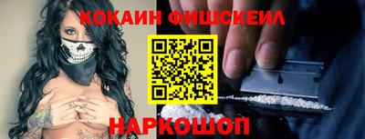 спиды Кандалакша