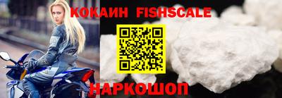 гашиш Гусь-Хрустальный