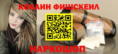 гашиш Гусь-Хрустальный