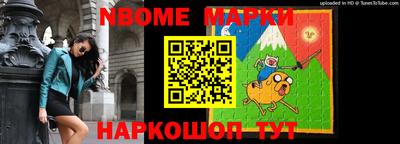 mix Гусиноозёрск