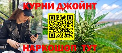 гашиш Гусь-Хрустальный