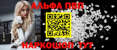 mix Гусиноозёрск