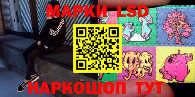 mix Гусиноозёрск