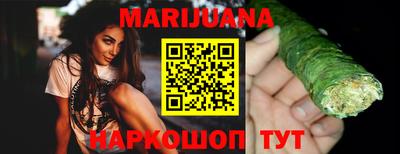mix Гусиноозёрск