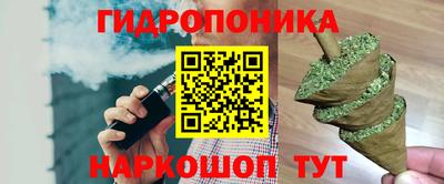 гашиш Гусь-Хрустальный