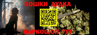 а пвп мука Азнакаево