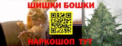 mix Гусиноозёрск