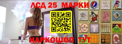 PSILOCYBIN Гусев