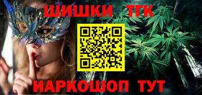 mix Гусиноозёрск