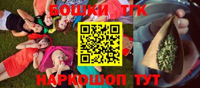 mix Гусиноозёрск