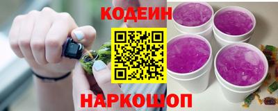 PSILOCYBIN Гусев
