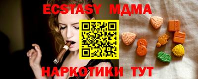 PSILOCYBIN Гусев