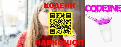PSILOCYBIN Гусев
