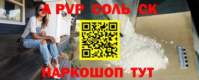 PSILOCYBIN Гусев