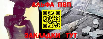 PSILOCYBIN Гусев