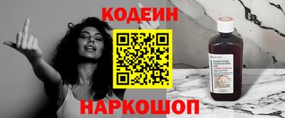гашиш Гусь-Хрустальный
