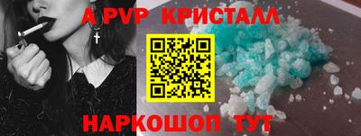 mix Гусиноозёрск
