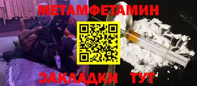 гашиш Гусь-Хрустальный