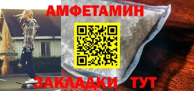 mix Гусиноозёрск