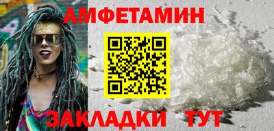 mix Гусиноозёрск