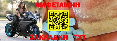 PSILOCYBIN Гусев