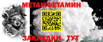 PSILOCYBIN Гусев