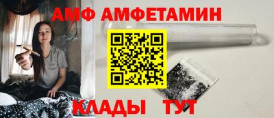 гашиш Гусь-Хрустальный