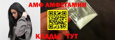 гашиш Гусь-Хрустальный