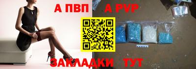 PSILOCYBIN Гусев