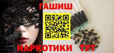 mix Гусиноозёрск