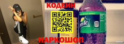 PSILOCYBIN Гусев