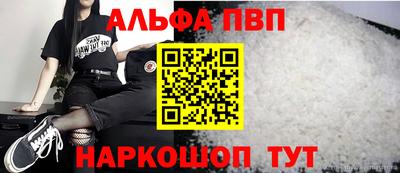 mix Гусиноозёрск