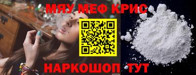 PSILOCYBIN Гусев
